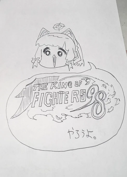 事務所に一人でいるので暇過ぎモード。 