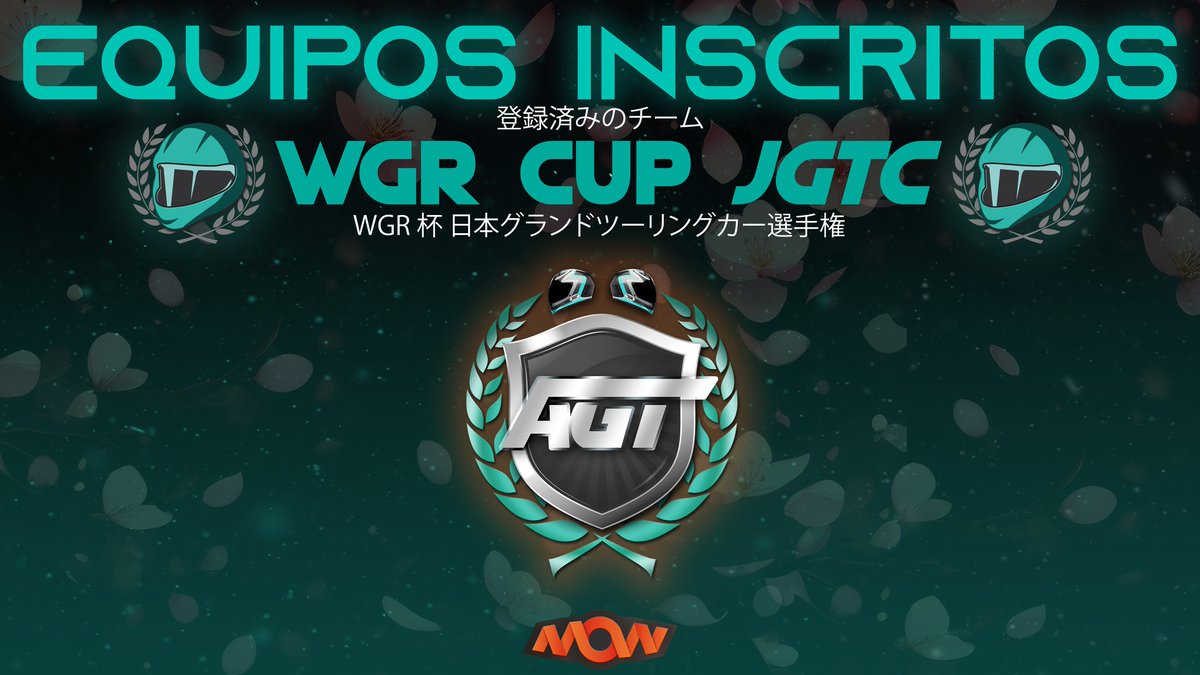 Continuamos las presentaciones con otro equipo histórico de la comunidad 😏

<a href="/AGTdrivers/">AGT Drivers</a> otro habitual del campeonato 💪🏽

Menuda edición nos espera y aun quedan equipos 🔝🔝 por presentar.

Estamos deseosos de empezar 😎