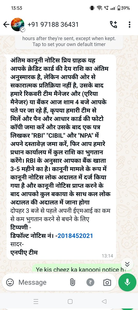 vaibhav210992's tweet photo. Dear @SBICard_Connect this is such a surprising behaviour from a well established bank like you. For months i followup with you to update my contact number so I have make payments conveniently and get no response. And then all of a sudden you send a threat msg for legal action. https://t.co/KvHFQt86HC