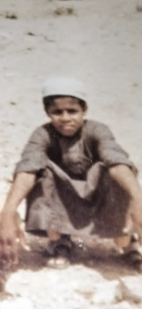 رحله مدرسيه في الصف الثالث ابتدائي 1399هجري