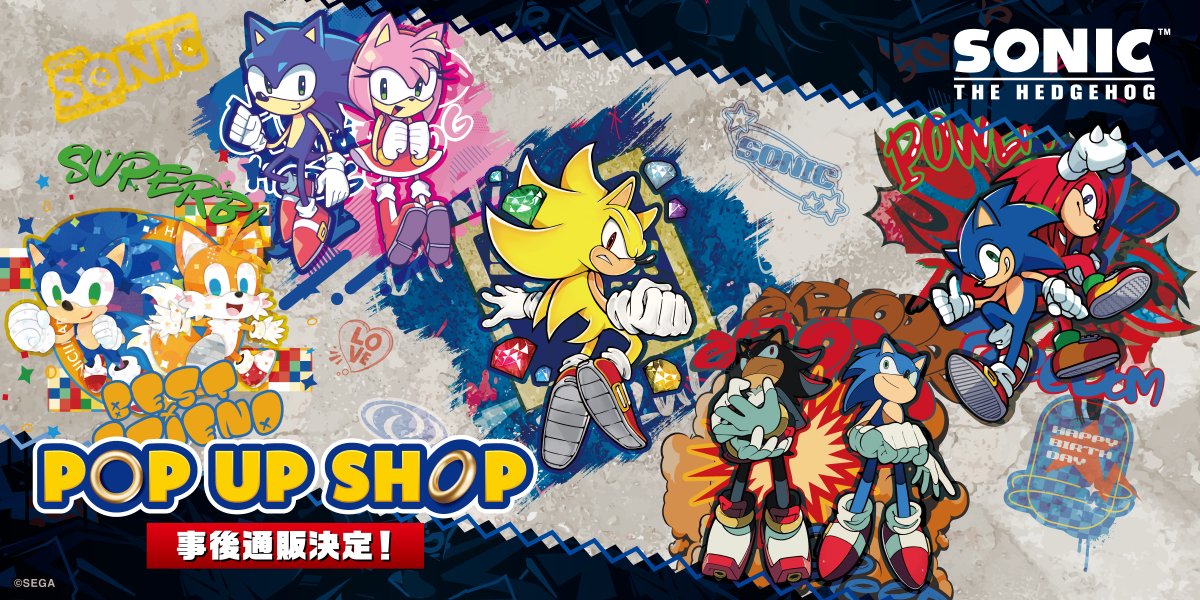 ソニック・ザ・ヘッジホッグ【公式】 on X: 