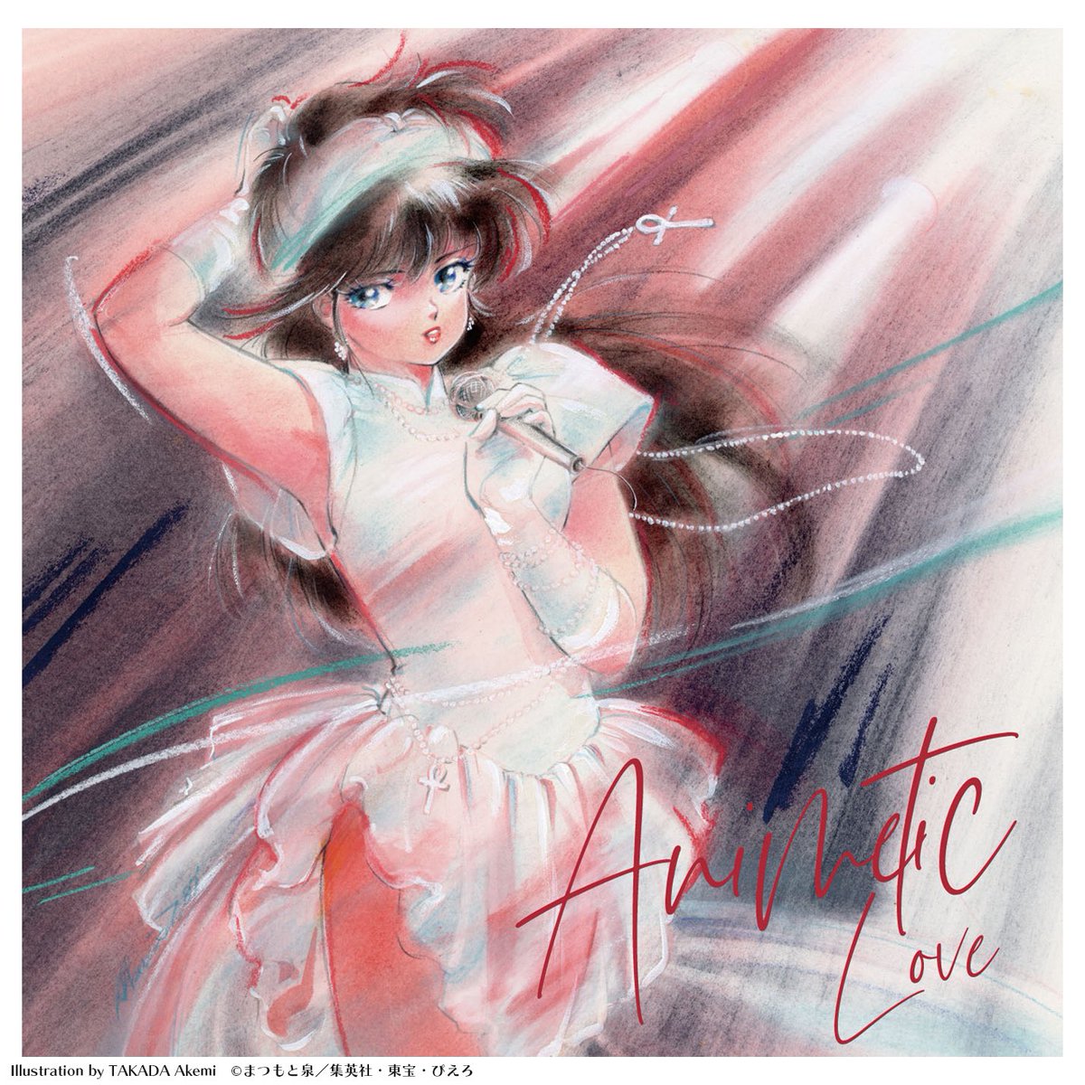 ヴィレッジヴァンガード 生写真 SKE48 ヴィレッジヴァンガード 生写真 SKE48