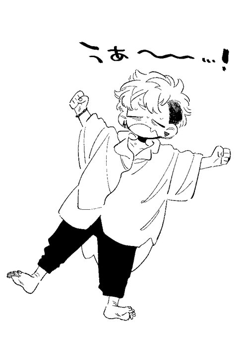 やっと下書き終わったけど後半グダグダしすぎました~…! 