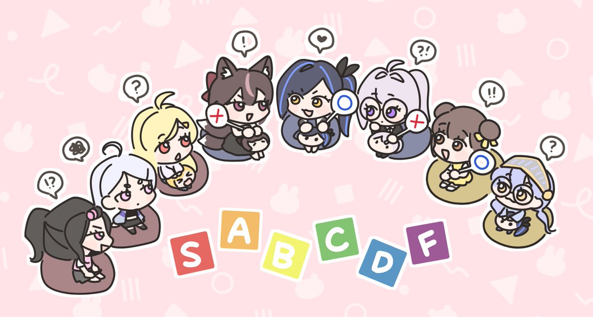 미남 티어대전 재밌었다