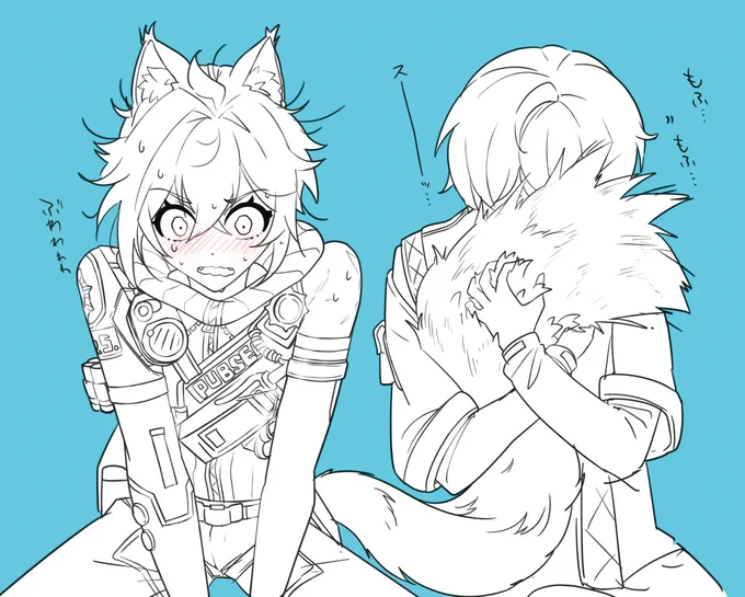 吸わせていただく セスアキ #Sethwise 