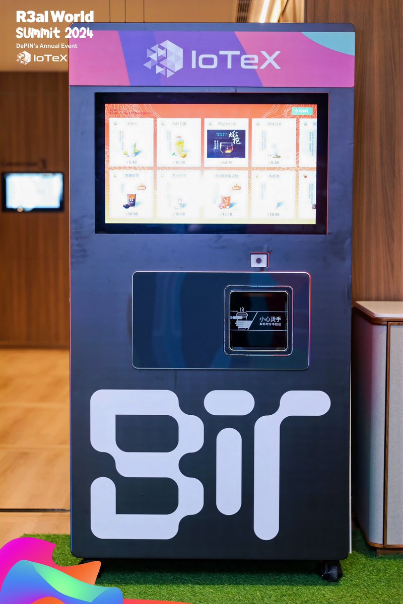 BiT vision tweet media