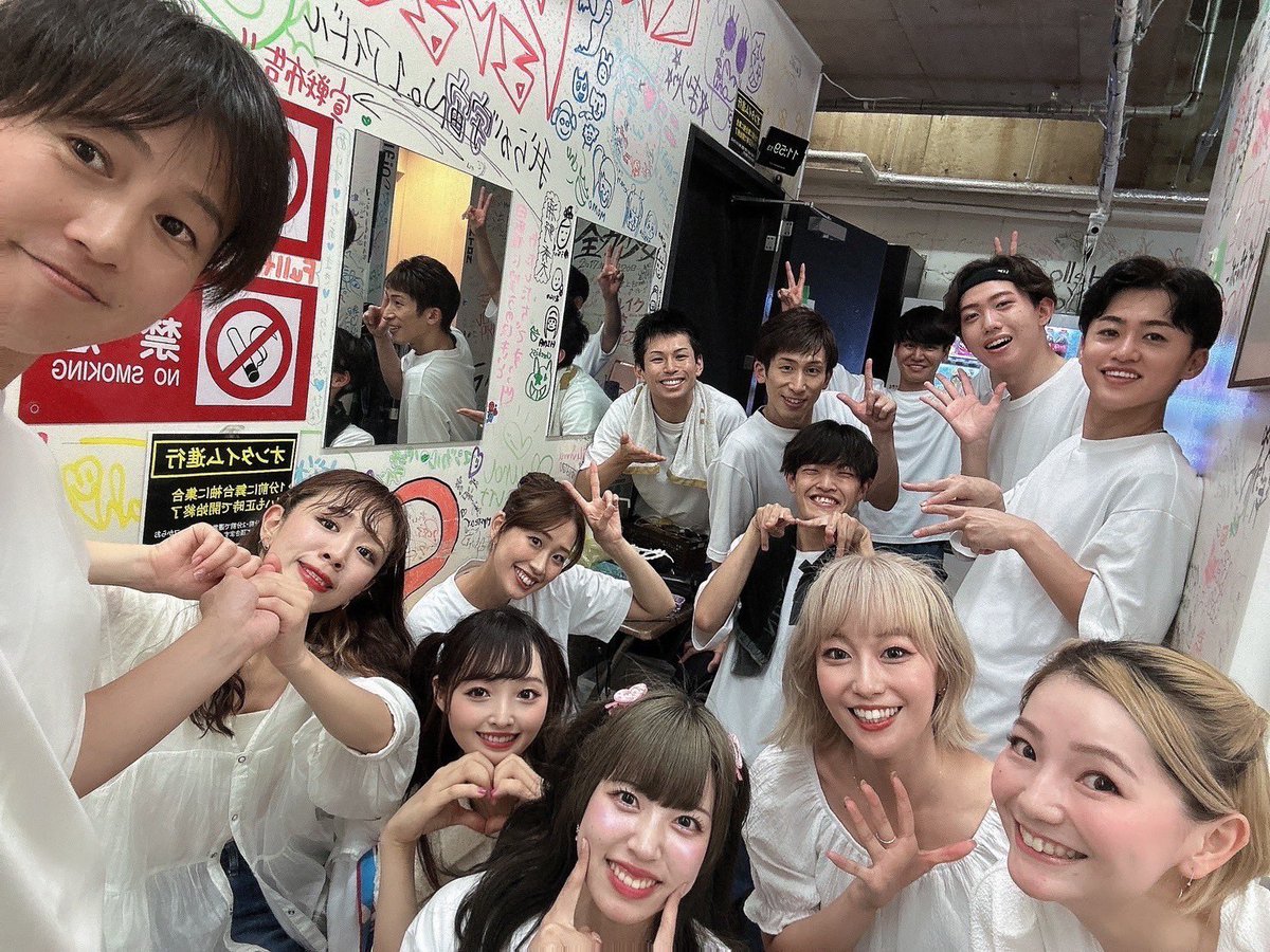 andyh_SDN's tweet photo. 9/2
公演16日目🕺

夏クールラスト！🍉🌻
演者の皆さんとお客様と沢山夏を感じれて、幸せな期間でした😚

早くまた来年の夏にならないかな☀️

#月曜からはじマンデー https://t.co/UoRLVFc66Z