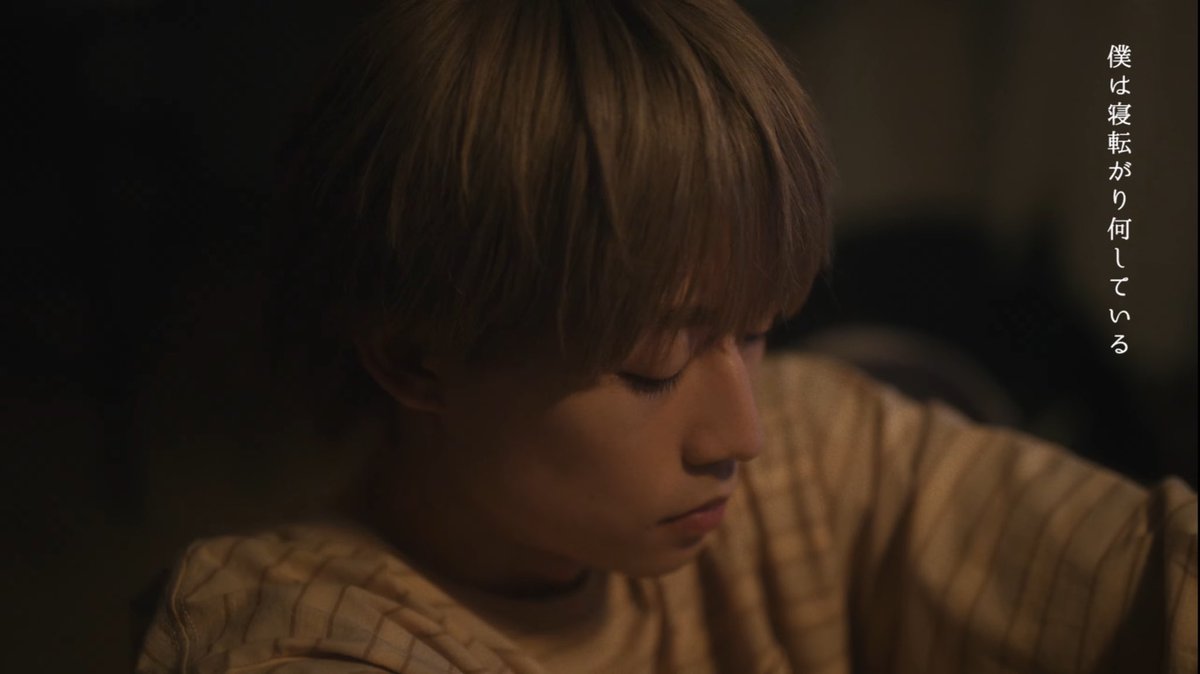 y___com35's tweet photo. 曲聴いた時から絶対やばいって思ってたけどさすがにMVみて泣いたよね😭
どんどん演技が上手になってくゆたが好きすぎて胸がぎゅってなった😭

 #コムドットゆうた  #情京  #悠馬 https://t.co/RES8a9WNDo