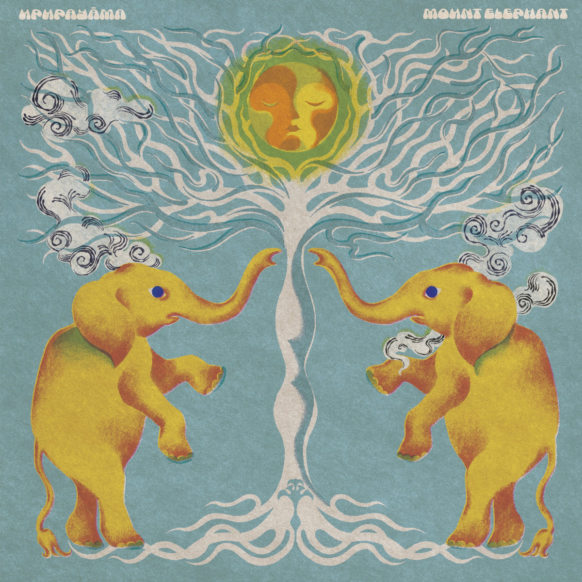 Upupayāma – Mount Elephant (Fuzz Club)
The sound design of his gorgeous psych folk tapestry is even more intricate on the latest, drawing on Anatolian (Turkish) folk, kosmische jams and Bhutanese music, augmented by flute and sitar, all played by Ferrari. <a href="/FuzzClub/">Fuzz Club</a>