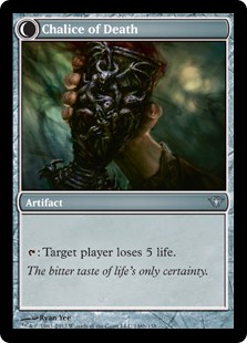 PotatoBugGames's tweet photo. @ghirapurigears Chalice of Life // Chalice of Death from Dark Ascension.  It's not really outright powerful or fancy but it holds a special place in my heart. https://t.co/PuIKJYCKdD