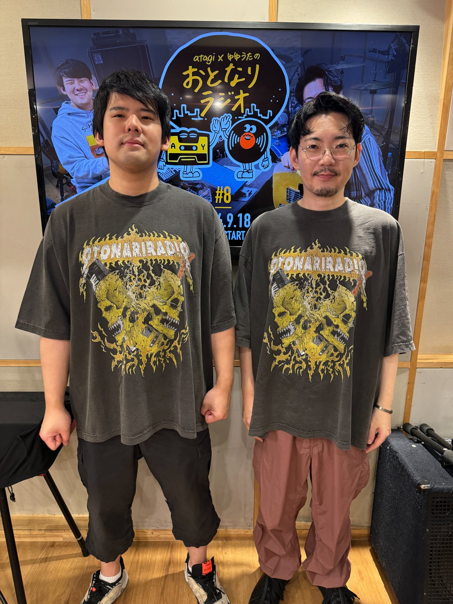 atagi ゆゆうた　おとラジ　TシャツとスエットL　完全受注 atagi✕ゆゆうたのおとなりラジオ #おとラジ on X: 