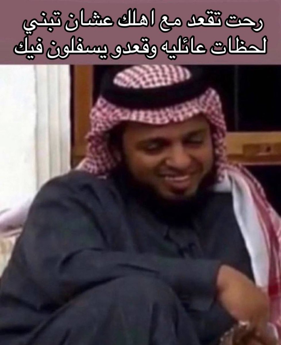 خالد (@x5xix) on Twitter photo 