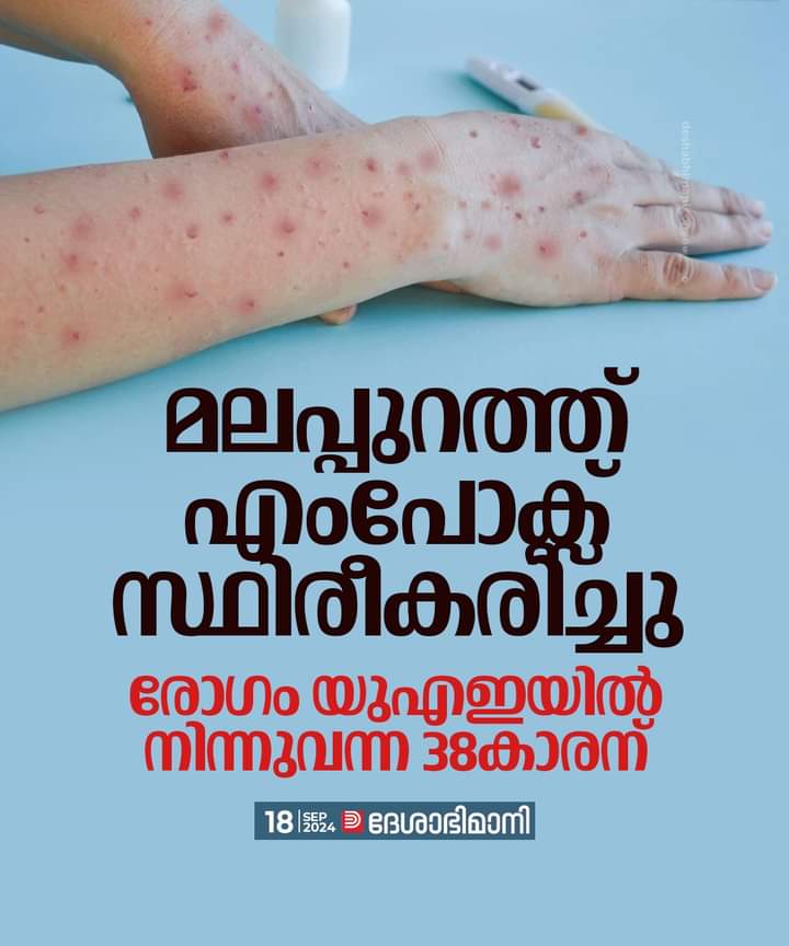 Thaha@248 tweet media