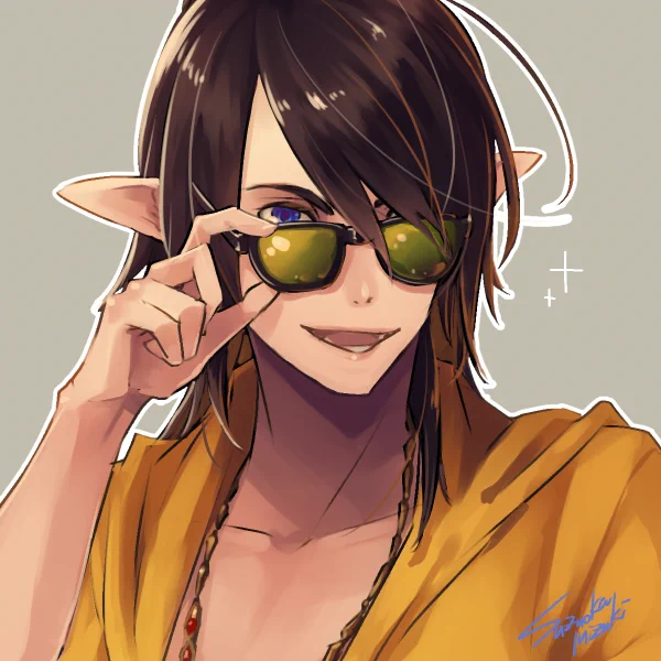 エマネラン(無人島のすがた)