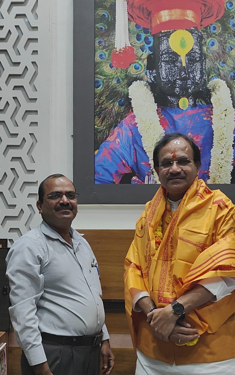 bhagwantkhuba's tweet image. ಪಂಡರಾಪುರಕ್ಕೆ ತೆರಳಿ ಶ್ರೀ ಪಾಂಡುರಂಗ ವಿಠಲನ ದರುಶನ ಪಡೆದುಕೊಂಡೆ, ಎಲ್ಲರ ಒಳಿತಿಗಾಗಿ ಪ್ರಾರ್ಥಿಸಿದೆ. 

#pandharpur #pandharinath