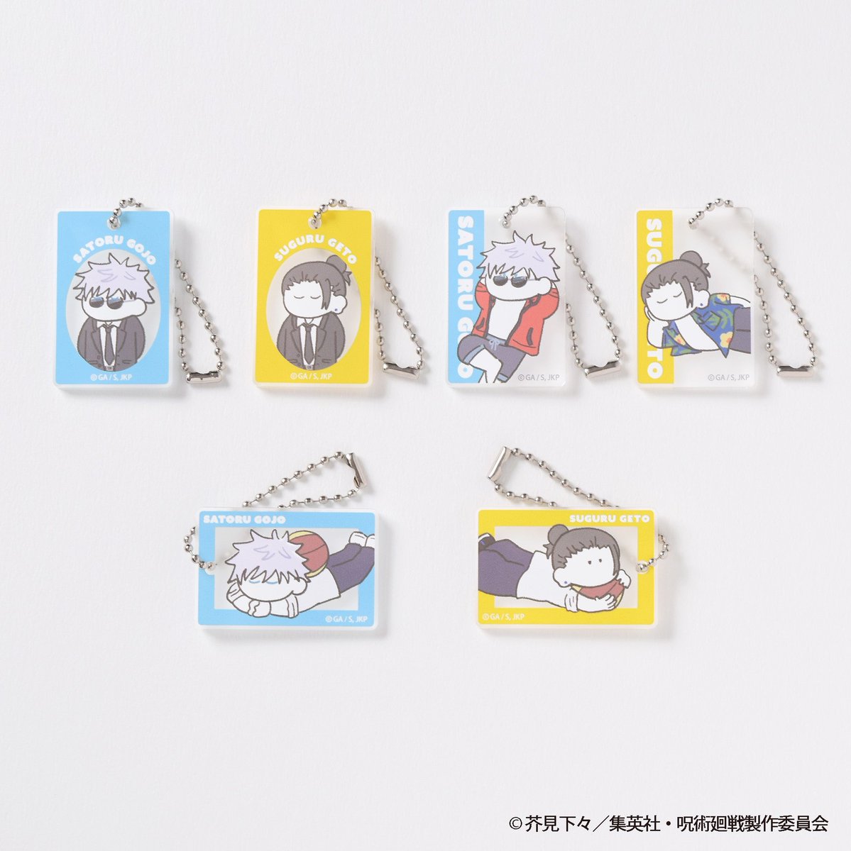 呪術廻戦 アクリル ラバー キーホルダー 詰め合わせセット 呪術廻戦 アクリル ラバー キーホルダー 詰め合わせセット 呪術廻戦