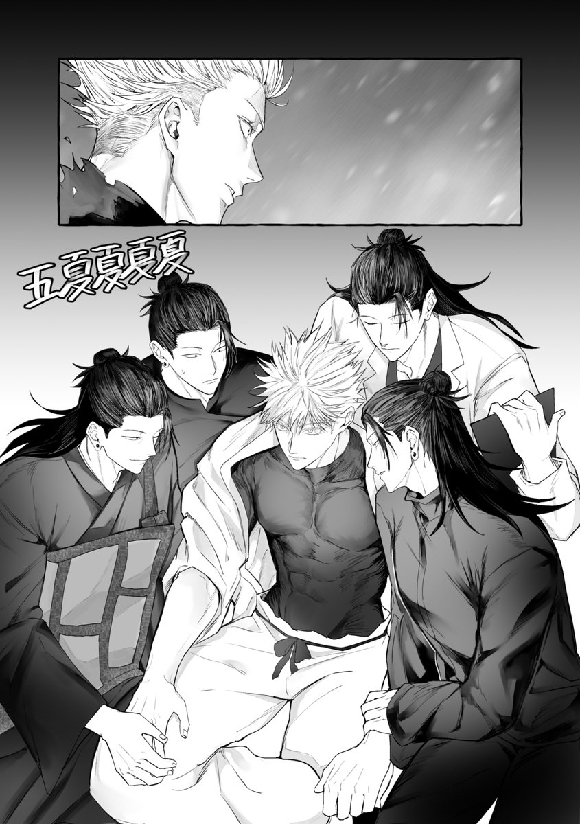 五夏 고게🤍🖤🖤🖤🖤 