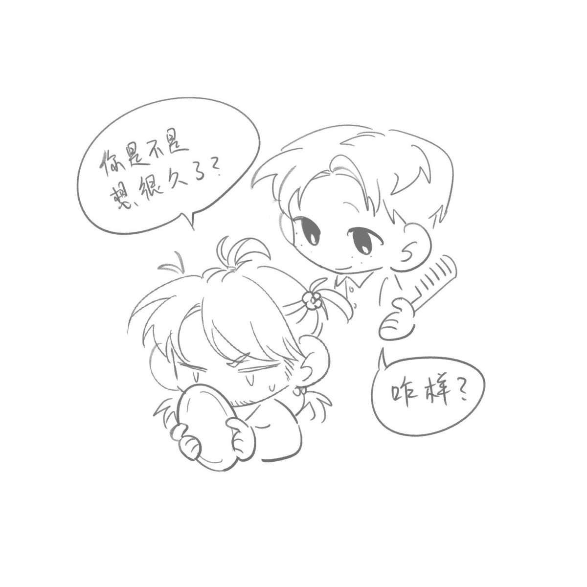 鳩野一樹 tweet media