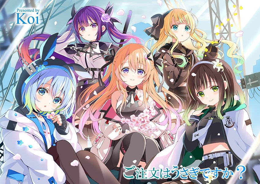 まんがタイムきらら編集部 on X: まんがタイムきらら編集部 on X: