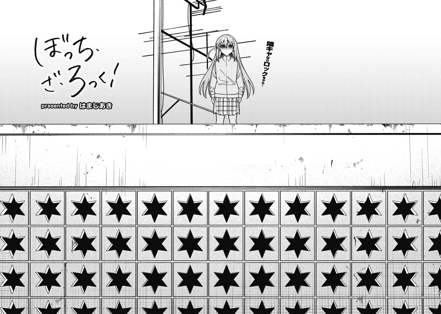 ぷっち 様　3点おまとめ ZXまとめて取引ok様 リクエスト 3点 まとめ商品