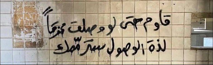 DoclabsN's tweet image. 📍Quick Reminder