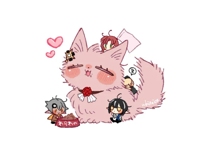 わらわと 