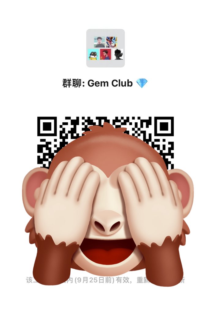 PSY_P488's tweet image. Gems Club💎 宝石俱乐部已经建群，欢迎新老粉丝进群一起深耕链上Alpha🔥
门槛：三连走一波，然后私信我！
今天限定前100名铁粉进群，免🉐️封群！

群里会由我和@btc_798 小兄弟带队，近期他打新埋伏也非常猛！大家可以关注起来➕

近期他战绩不错
$ITO 33X 34K➡️1.15M
#MooDeng   16X  80K➡️1.3M…