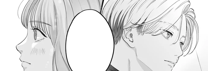 チラッと!
漫画も進めてます 