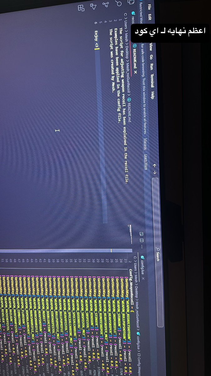 اعظممم نهايه لـ اي كود .