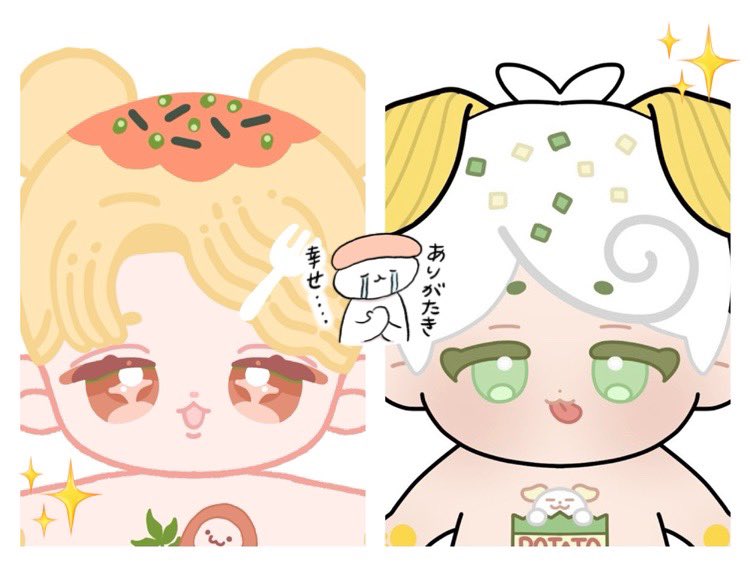 🏭依頼完了したので再ポスト失礼します🙇‍♀️

もぐ様にたらこスパゲティ、
かの様にサワークリームオニオン味のポテチのぬいデザを依頼させていただきました！

1番好きな食べ物とお菓子のぬいデザを、憧れのお2人に描いていただけて感無量です😭