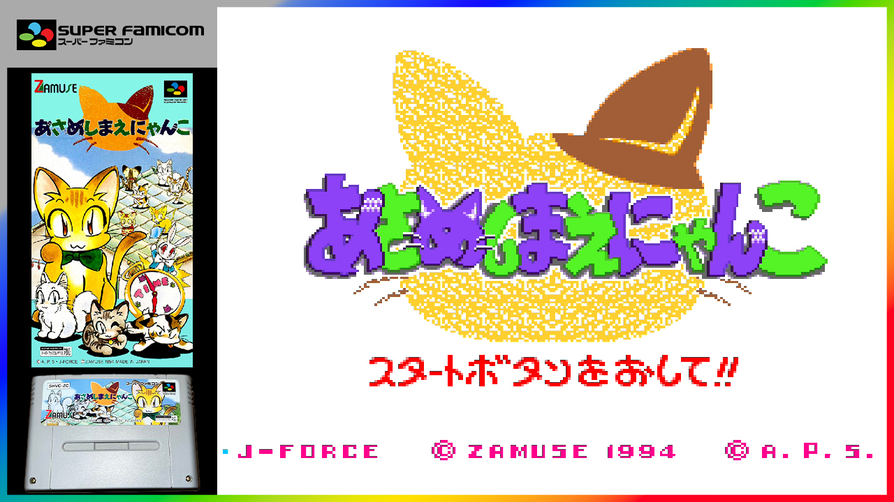 あさめしまえにゃんこ - Search / X あさめしまえにゃんこ - Search / X