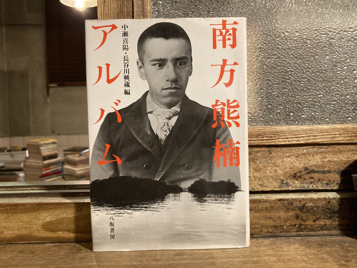 ソドムの百二十日