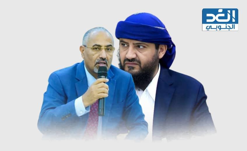 #دعم_الجيش_الجنوبي_الاكتروني
<a href="/RafikAlking2/">رفيق الكنج 2 (حساب بديل)</a>
<a href="/ADEN199166/">ادم عدن</a>
<a href="/madshal_bin/">saleh bin madshal</a>
<a href="/alrdfany_nsr/">عبدالله نصر الردفاني</a>
<a href="/hnon1999/">حنين شبوة</a>
<a href="/abualiafif/">ابو علي عفيف الشرفي</a>
<a href="/J_Albwkry/">جهــاد البوكــري</a> 
<a href="/alsdyadlwd/">عادل عوض السعدي</a>
<a href="/aidrosy_aden/">فتحي مليون</a> 
<a href="/AljabriMolham/">molham</a>
<a href="/MrMhdar46216/">عمر محضار</a>
<a href="/GooToo573804/">وحش الجبال من شبوه</a>
<a href="/mnal96326863/">منال</a> 
<a href="/AbwSalm34928/">سالم ردمان ابو عيون</a> 
<a href="/Mhmd23964Talb/">محمد خالد طالب العيفري</a>
<a href="/alrdfan62989357/">الردفاني جنوبي</a>
<a href="/OAT6zqltr8JC8cR/">السلمي969+</a>
<a href="/SamBamtrf45063/">عصام بامطرف</a>