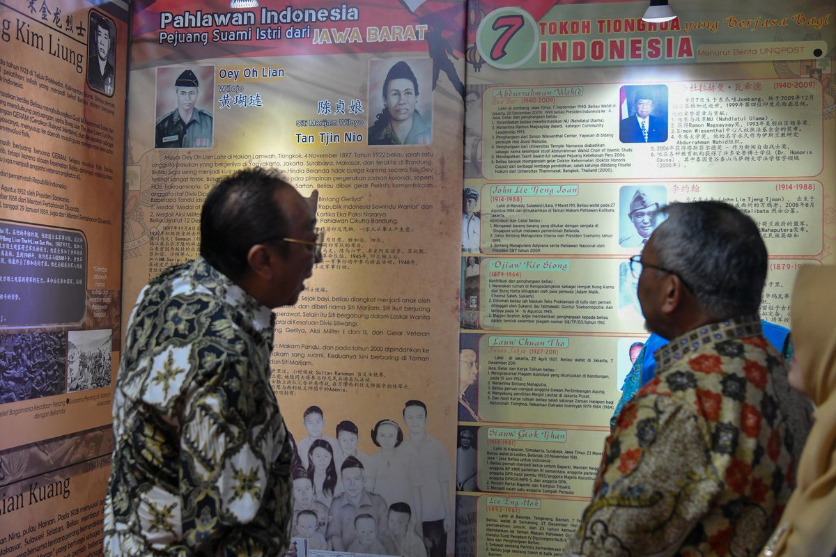 DPW PKS Jawa Barat tweet media