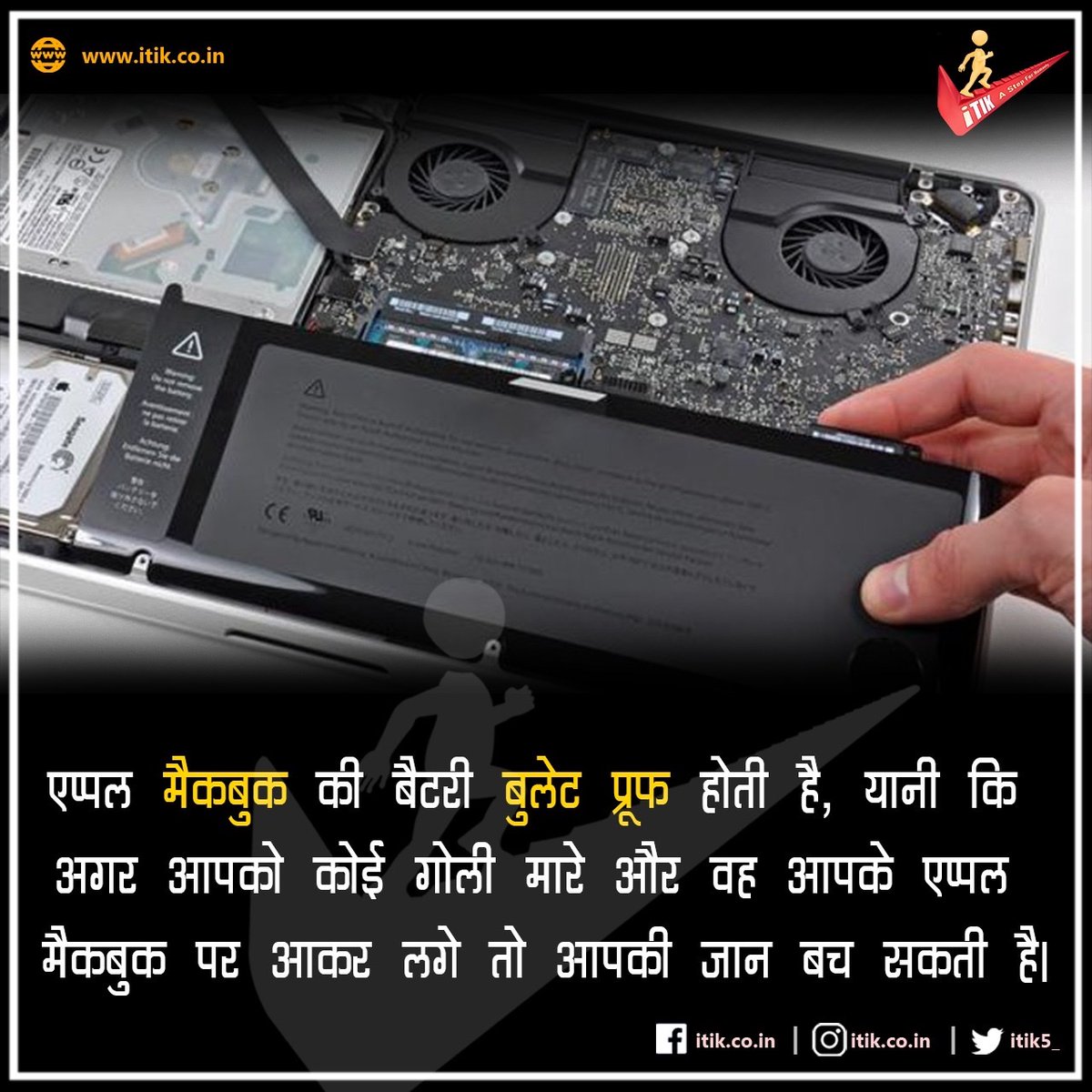itik5_'s tweet photo. कुछ ऐसी घटनाएं भी हुई हैं जब आईफोन और मैकबुक ने ‘बुलेटप्रूफ जैकेट’ की तरह काम किया है।
There have also been certain incidents when the iPhone &amp; mackbook has acted like a ‘bulletproof jacket’

#likes #follow #applewatch #followforfollowback #followme #photooftheday #iphone #apple https://t.co/BV9R7DjZJc
