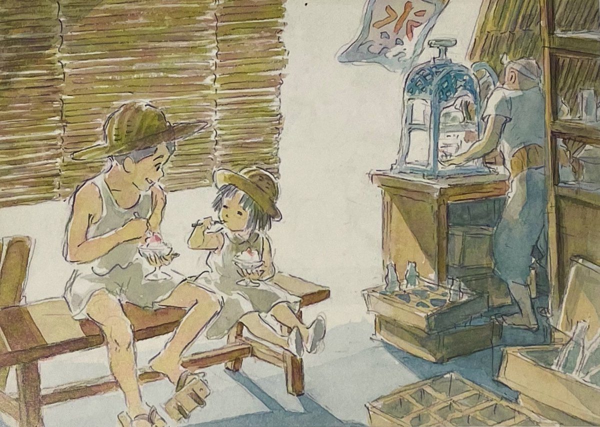 FUJI_ANIMESONG's tweet photo. 火垂るの墓といえば、ジブリの天才アニメーター・作画監督・監督の近藤喜文さんのイラストを見て

戦争がなければ、こんなめっちゃ幸せそうな生活があったんだよ https://t.co/PMtonxOfrb