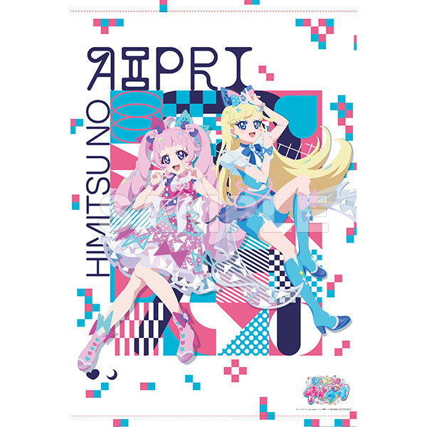 アニメガ×ソフマップ】公式＠中の人 on X: 