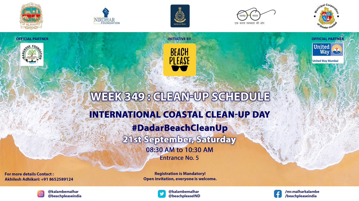 beachpleaseIND's tweet photo. Registration Link: https://t.co/UvndgKD4Ez
WEEK 349: #BeatPlasticPollution
#DadarBeachCleanUp
21st September: 08.30 to 10.30 AM
@KalambeMalhar @MangroveForest @UWMumbai @UNinIndia @UNDP_India @mygovindia https://t.co/NoQbf4rdr4