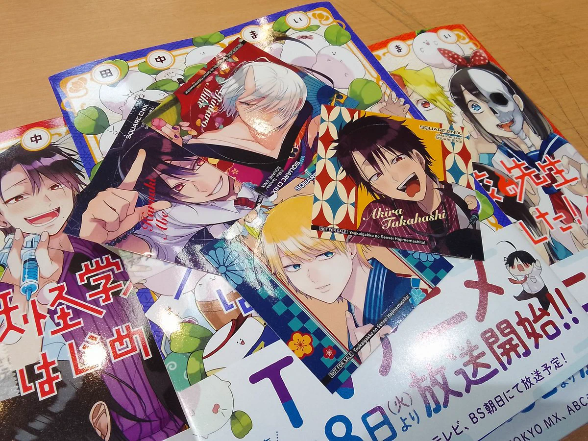 くまざわ書店能見台店 on X: 