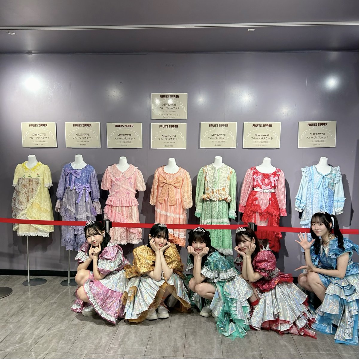 タワ渋訪店】 ＼ 💜本日発売💛 ／ #FRUITSZIPPER 2nd Single💿 「NEW