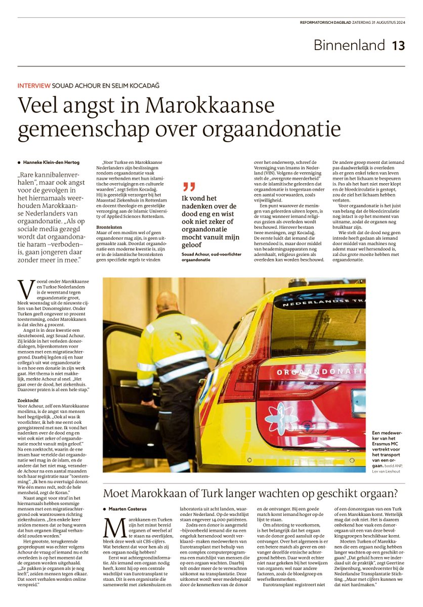 Interview betreft orgaandonatie in de Islam

Selim Kocadağ, docent theologie en geestelijke verzorging aan de IUASR en geestelijk verzorger in het Maasstad Ziekenhuis, gaf onlangs een interview aan het <a href="/refdag/">RD.nl</a>  over het onderwerp orgaandonatie binnen de islamitische gemeenschap.