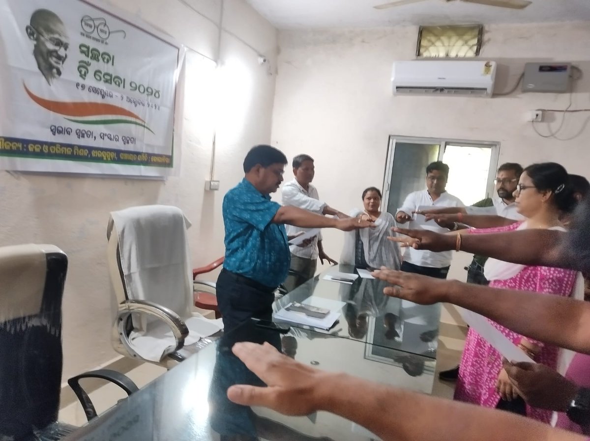 BKolabira's tweet photo. "Swachhata hin sewa" Campaign 2024 at Kolabira Block office https://t.co/tDE7nW7U7n