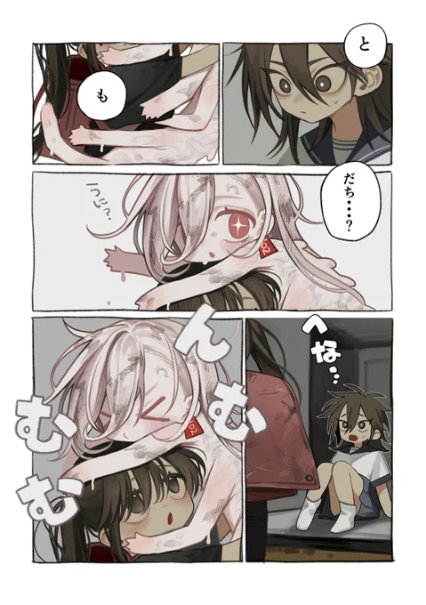 (3/5) 