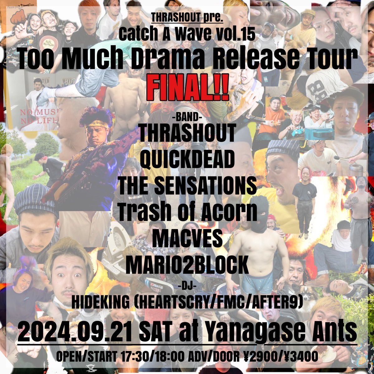 traacounko's tweet photo. 今週はモリモリ❗️🎊🎊
土曜は岐阜へ！
THRASHOUTのツアーファイナル‼︎

日曜は岡山へ！
PITTY&amp;walkslowlyのごきげんパーティー‼︎

月・祝は心斎橋へ！
The Dahliaのツアー初日‼︎

呼んでもらえてすごい嬉しいし
めちゃくちゃ楽しみ！！
色々あると思いますが是非🙌🙌
🎫
https://t.co/Y58Sr4ygW7 https://t.co/1dYt2BER6b
