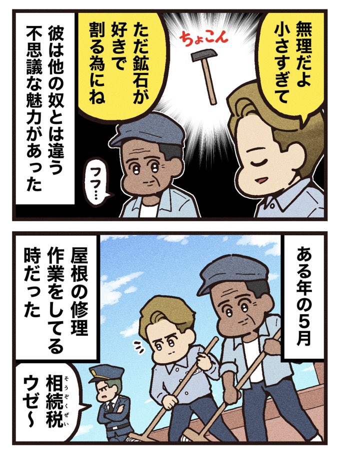 (2/2)
[見放題配信サービス]
⚫︎Amazonプライム ⚫︎Hulu
⚫︎U-NEXT 