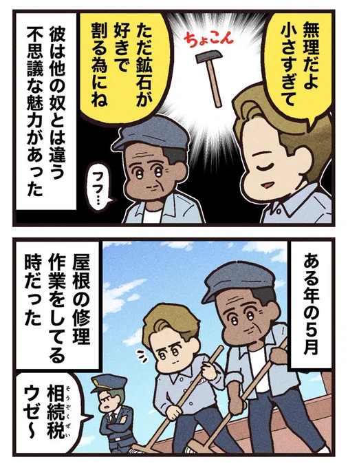 (2/2)
[見放題配信サービス]
⚫︎Amazonプライム ⚫︎Hulu
⚫︎U-NEXT 