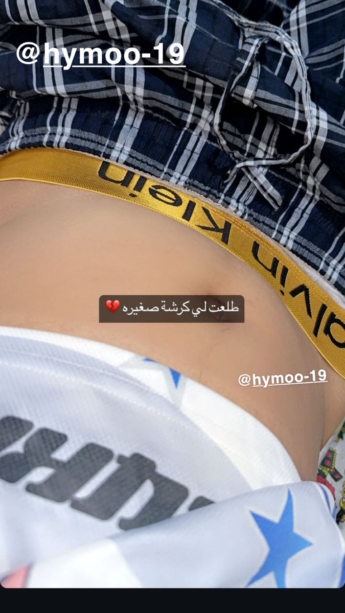 البوم ماداومت خموووول وتعب 
#موجب #مبادل #سالب