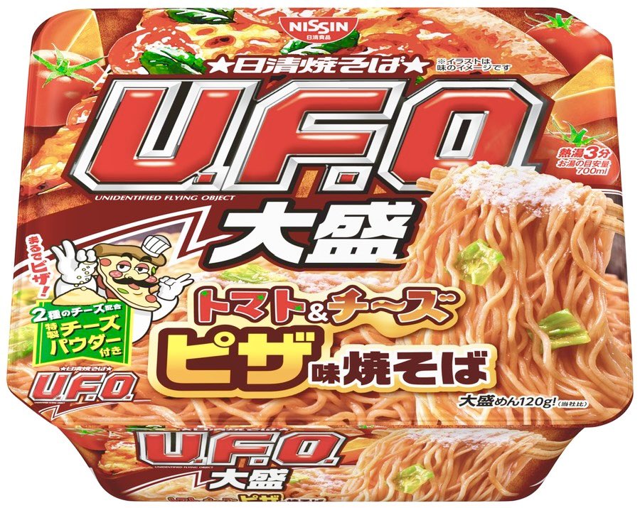 ９月３０日より全国で、コシのある中太ストレート麺に、トマトの甘酸っぱさと豚のうまみをベースに、焦がしチーズとバジルの風味をきかせたソースを合わせた「日清焼そばU.F.O.大盛 トマト&amp;チーズ ピザ味焼そば」が新発売されます✨