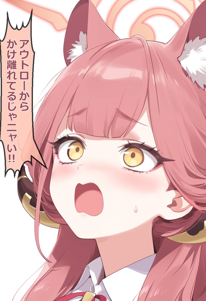 猫耳キノコ鍋まとめ
#ブルアカ #BlueArchive 