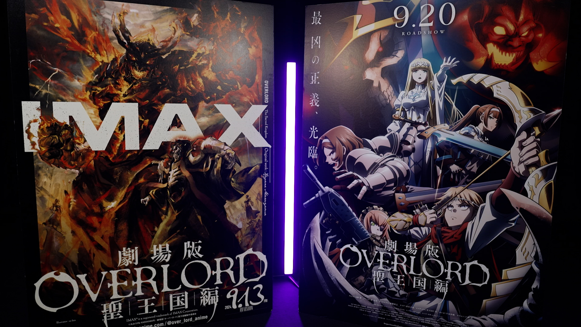 オーバーロード／アニメ公式 on X: 